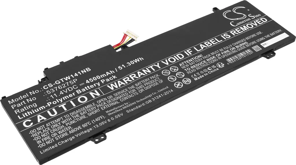 Batterie pour Gateway GWTN141-10BK : Retrouvez votre Mobilité Partout