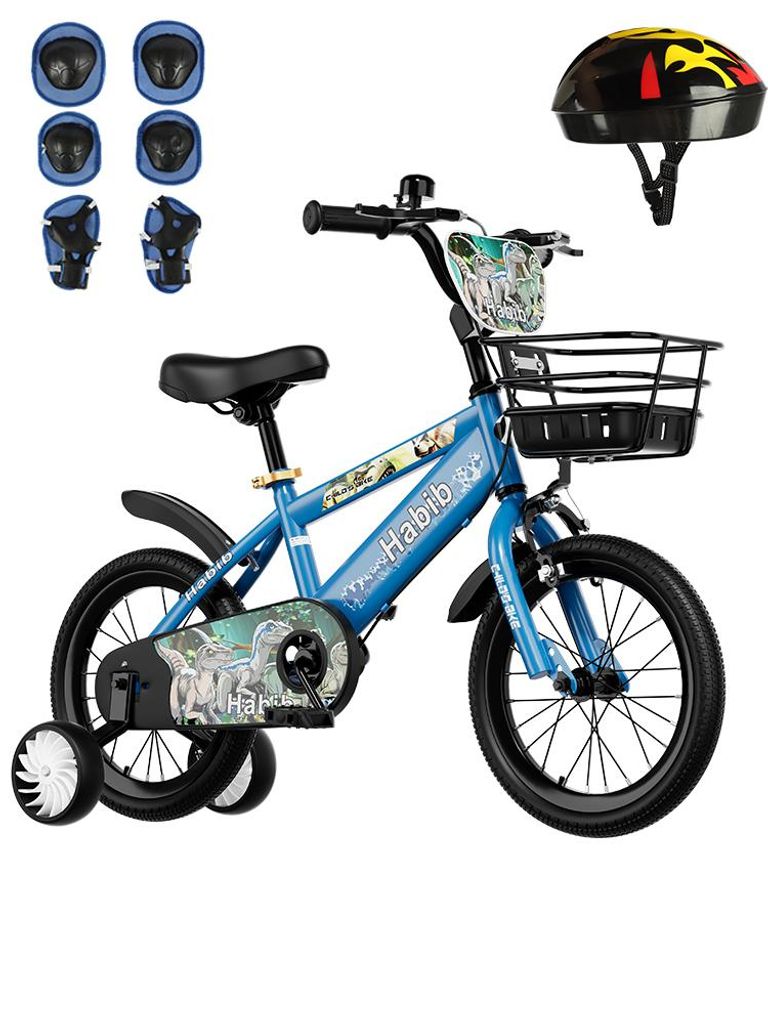 Habib Bicycle Dino Jungenfahrrad 12" 14" 16" | Set mit Produktbild 
