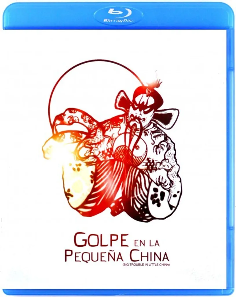 Big Trouble in Little China Blu-ray - Version Anglaise Intégrale HD