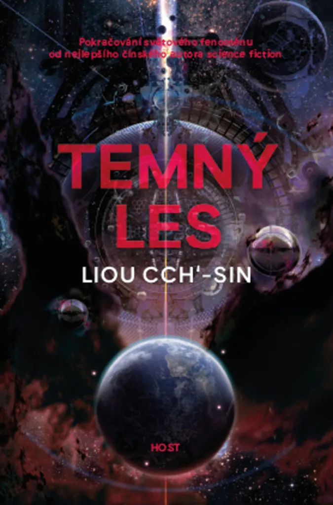 La Forêt Sombre Liu Cixin Enfin Comprendre le Paradoxe de Fermi SF
