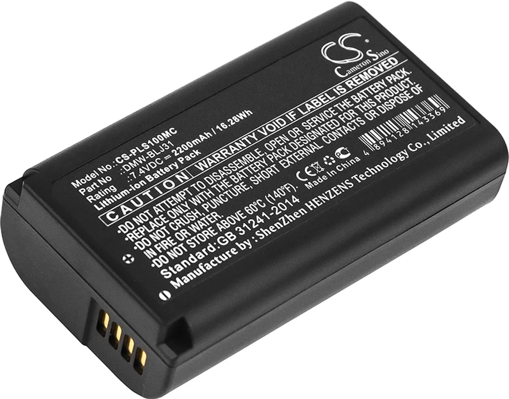 Batteria DMW-BLJ31E Compatibile Lumix S1 S1R | TECHTEK High Capacity