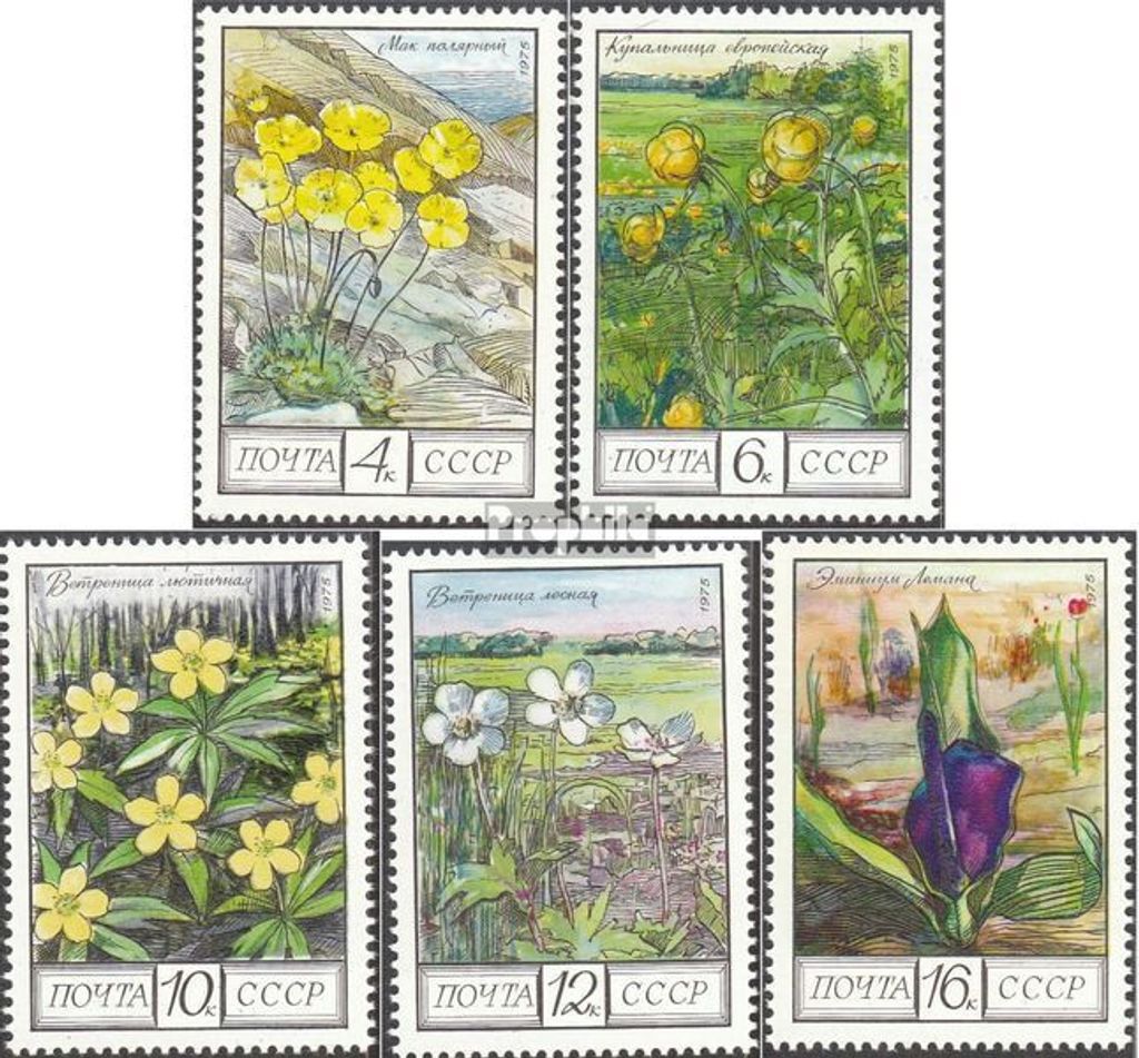 Briefmarken Sowjetunion 1975 Mi 4428-4432 (kompl.Ausg.) Produktbild 