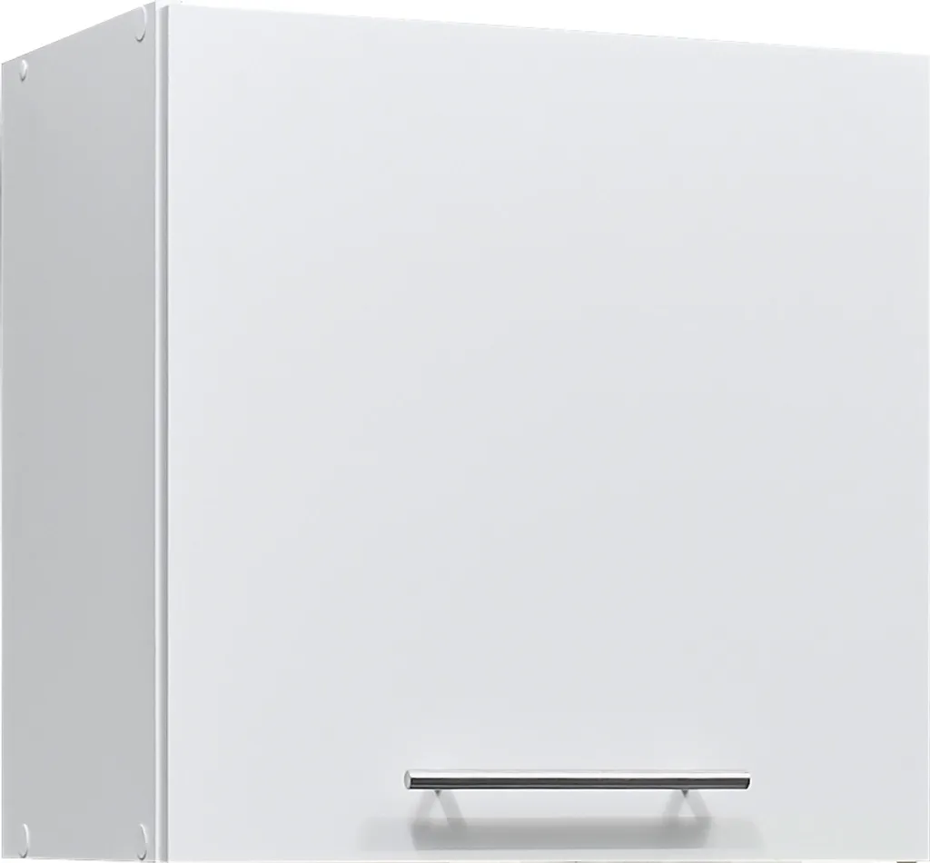Meuble haut cuisine 50 cm EDDY pour optimiser le rangement mural