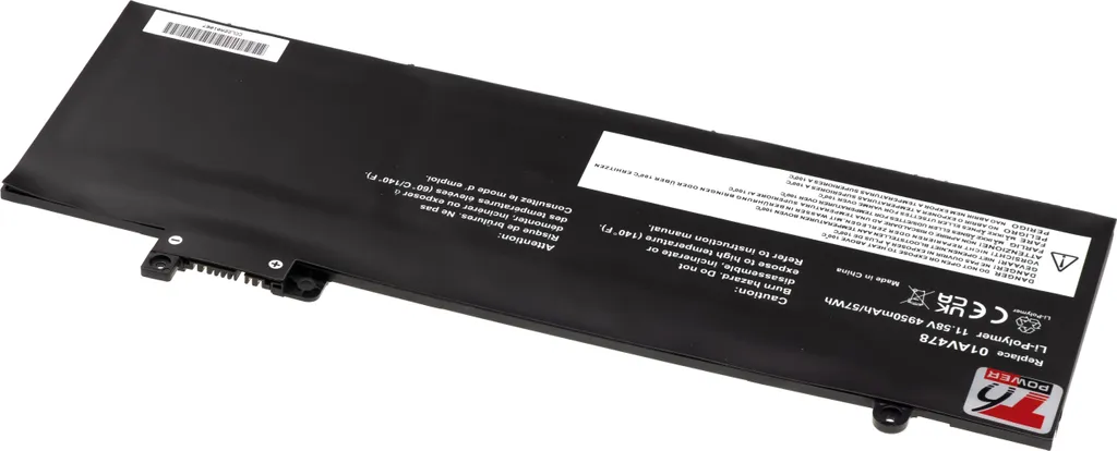 Batterie interne PC portable Lenovo ThinkPad T480s série - 3 cellules
