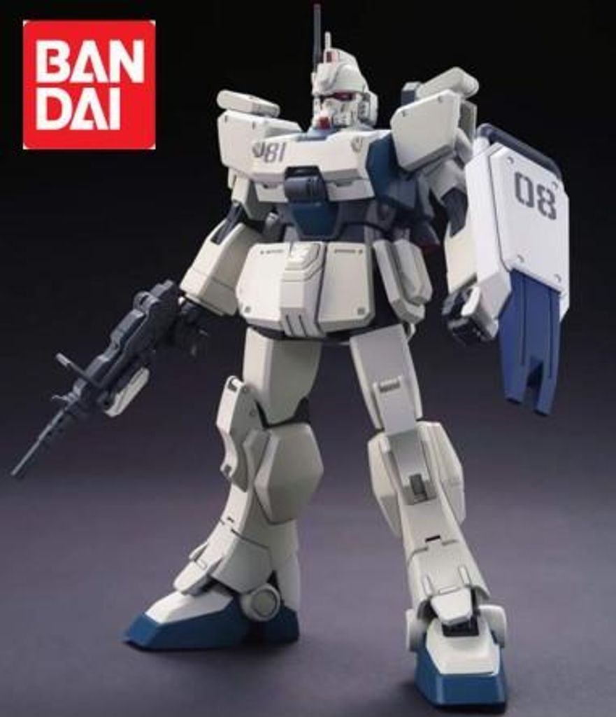 Kopie des BANDAI-Modellbausatzes GUNDAM HG BF GUNDAM EX SR MOBIL SUIT SC 1/144 GUNPLA NEU! Bandai