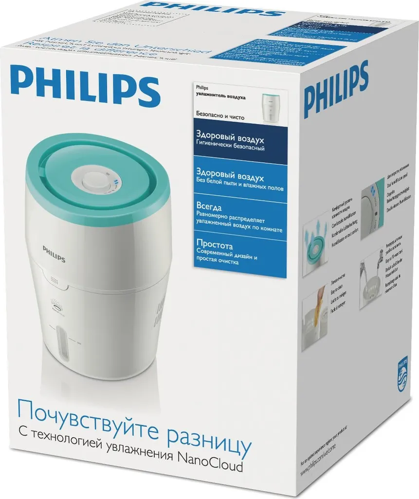 Humidificateur d'air par évaporation Philips HU4801 pour chambre