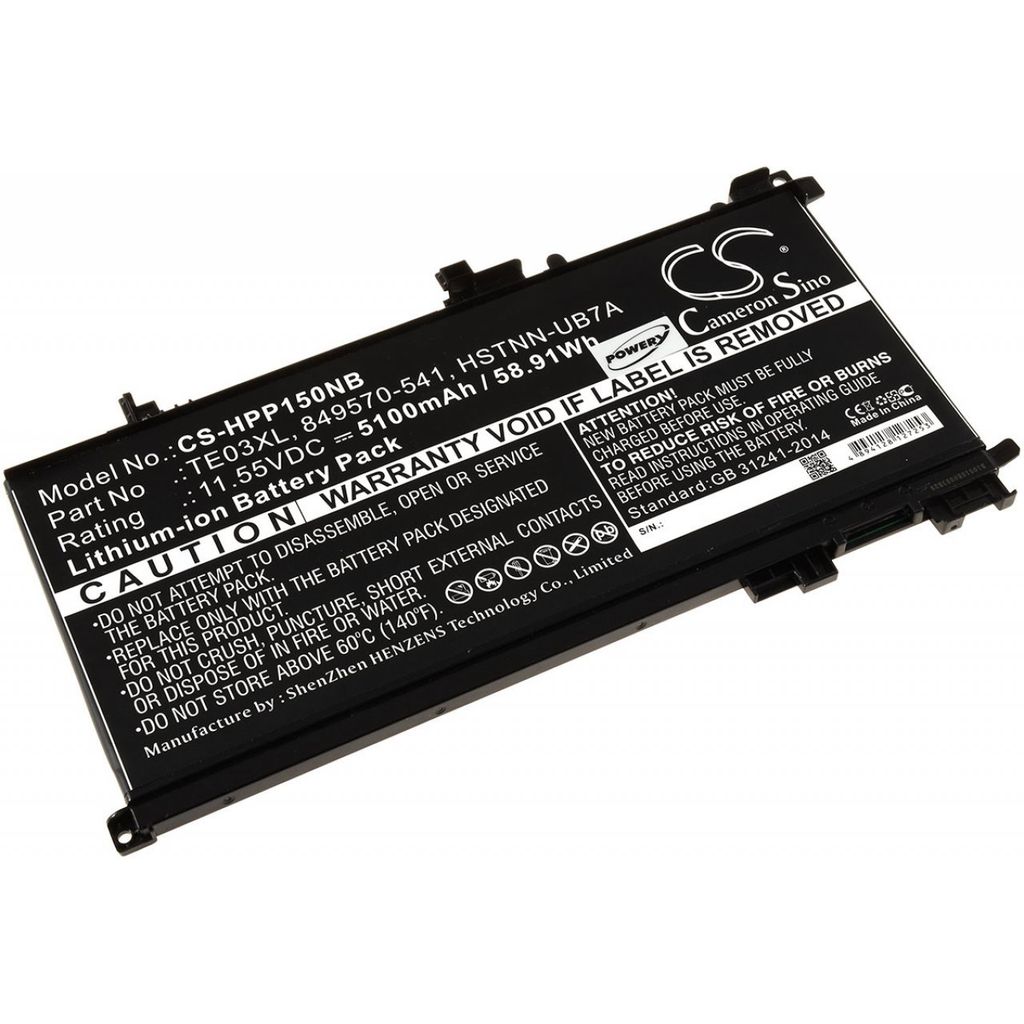 HP Notebook Akku Li-Ion TE04XL 11,55V 5300mAh/61,2Wh 205,5x107,8x10,3mm