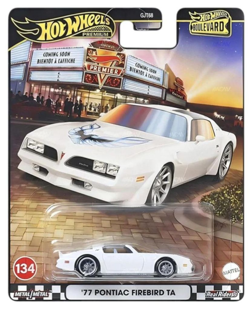 Hot Wheels JBL28, Auto, 3 anni/anni, Metallo, Bianco Immagine del prodotto 