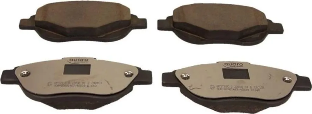 Disques de frein avant Peugeot 307 Quaro Silver Ceramic haute qualité