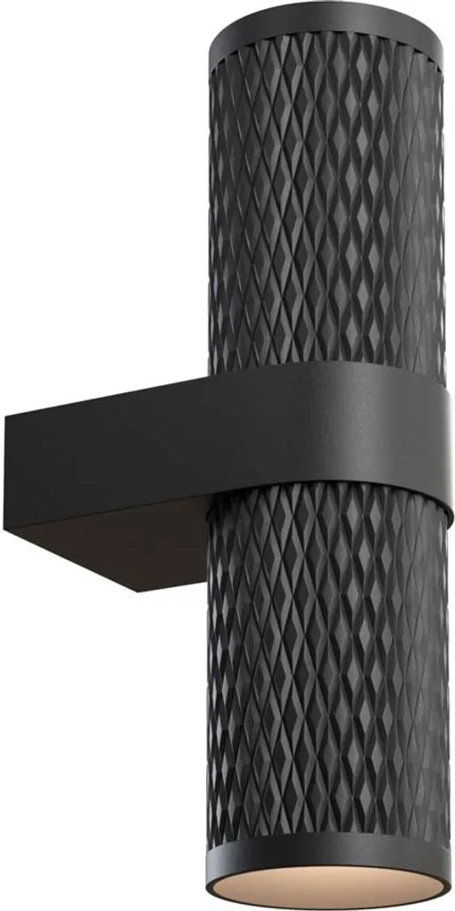 Applique murale aluminium noir design moderne H 21,7 cm pour intérieur