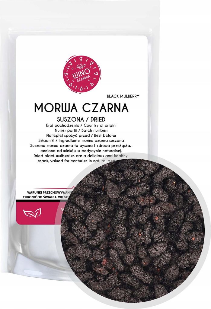 Mûres noires séchées - 500 g sans sucre Image du produit 