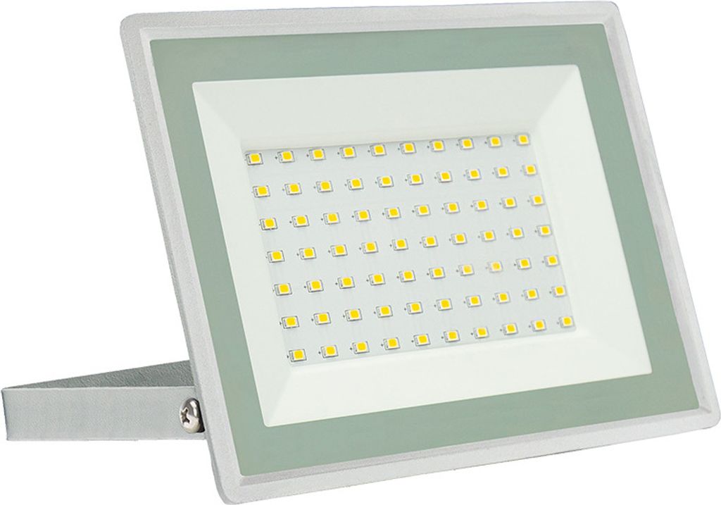 Spectrum LED NOCTIS LUX 3 Fluter weiß 50W Strahler 4300lm Produktbild 