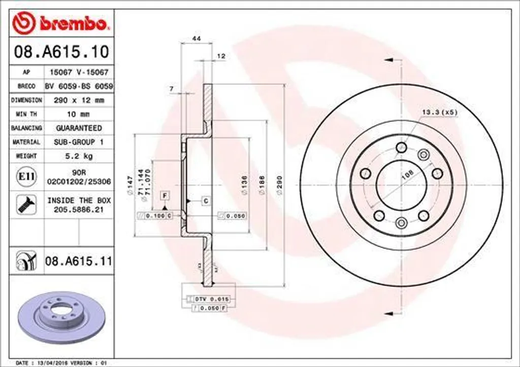 Éliminez les vibrations au freinage sur 508 avec ce disque Brembo