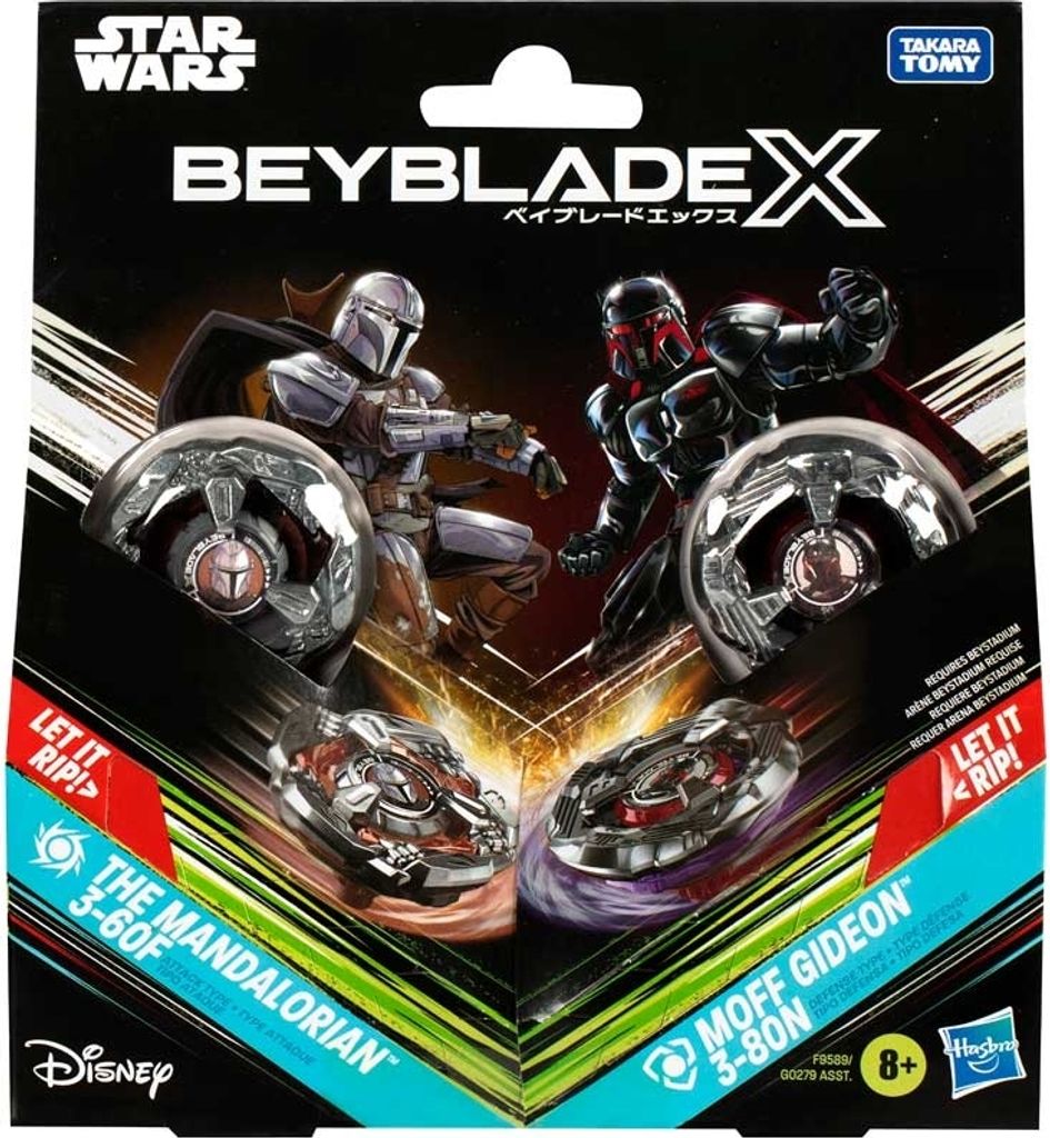 Hasbro BEY BBX SW COLLAB MULTIPACK G0279EU4 Zdjęcie produktu 