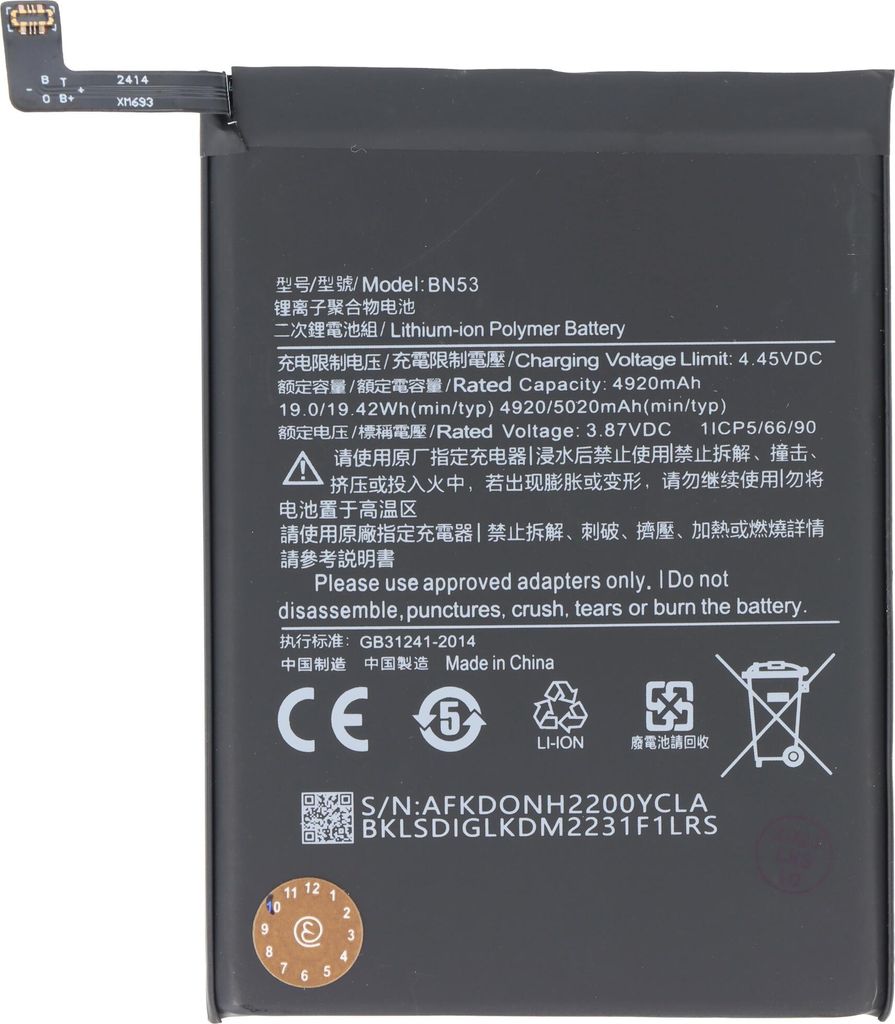 Batterie adaptée au Xiaomi Redmi Note 9 Pro, Li-Polymer, Image du produit 