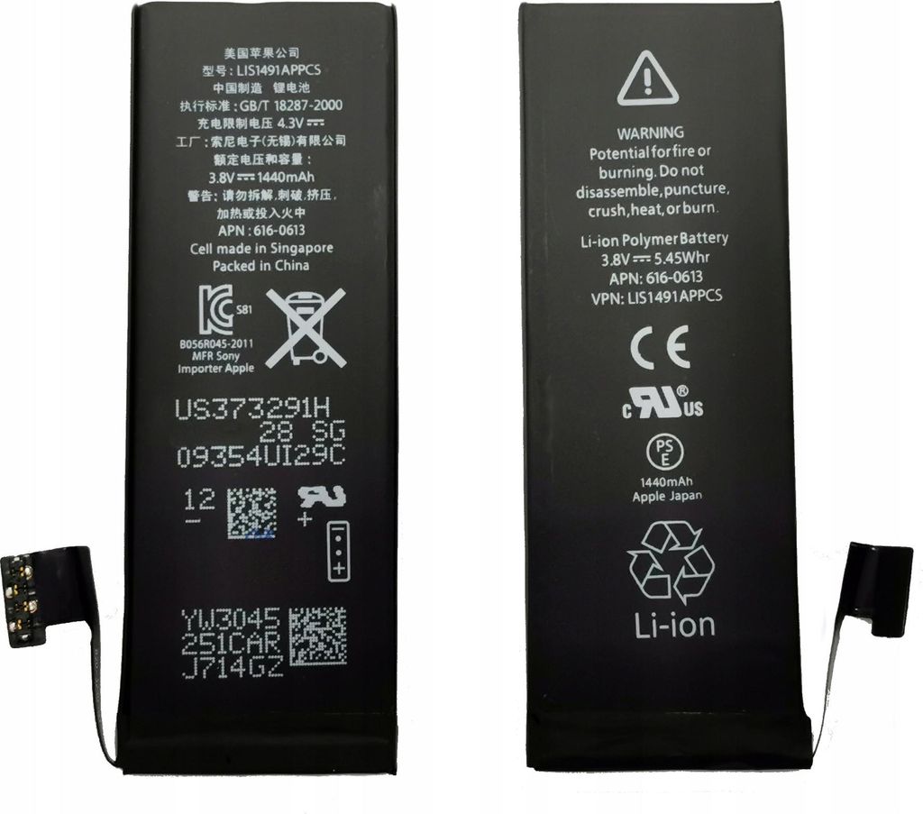 Neuer Akku Für Apple Iphone 5 5G A1429 A1428 1440Mah