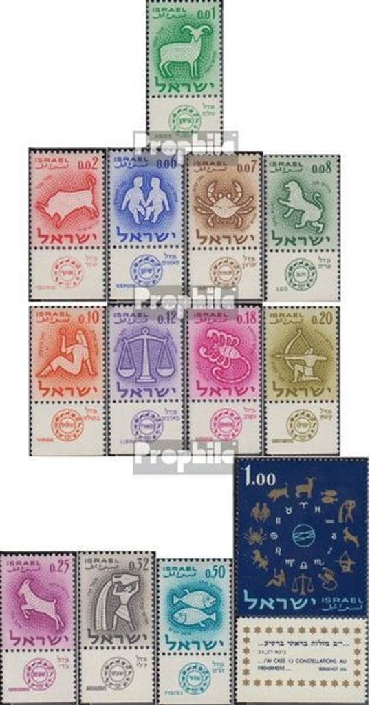 Briefmarken Israel 1961 Mi 224-236 mit Tab (kompl.Ausg.) gestempelt Tierkreiszeichen