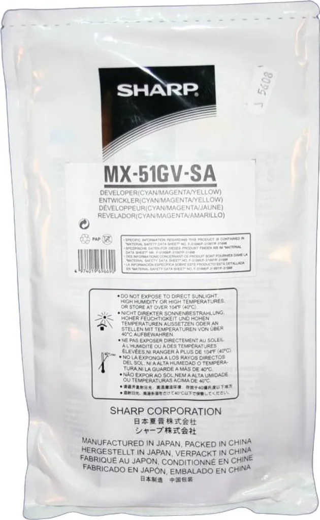 Sharp MX-51GVSA Développeur Haute Performance Multicolore Version A