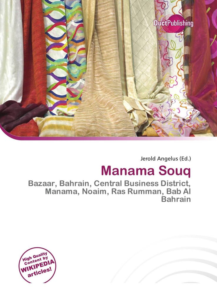 Manama Souq