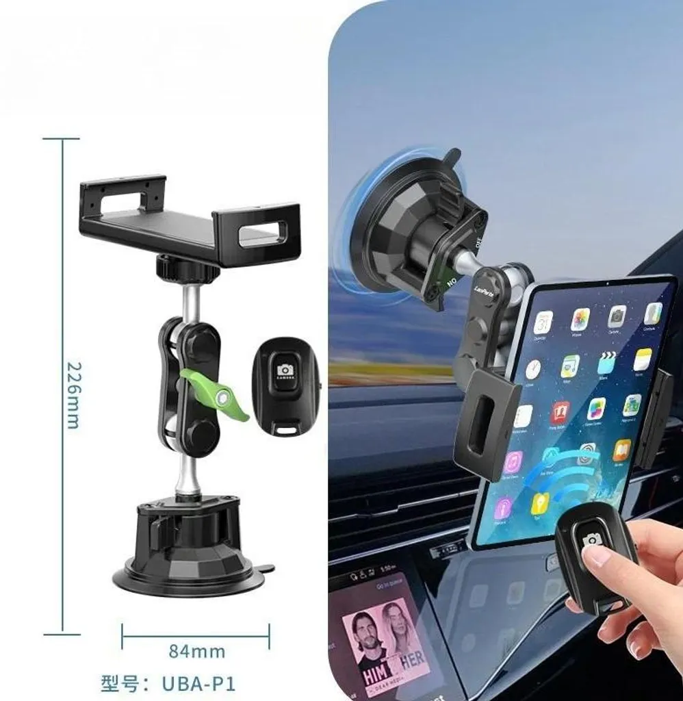 Support pour Tablette à Ventouse Puissante - Pivotant 360° Modèle A - 2