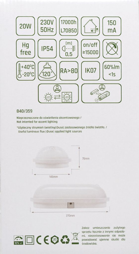 Spectrum LED Außenleuchte Wandlampe Weiß oval IP54 20W Produktbild 11