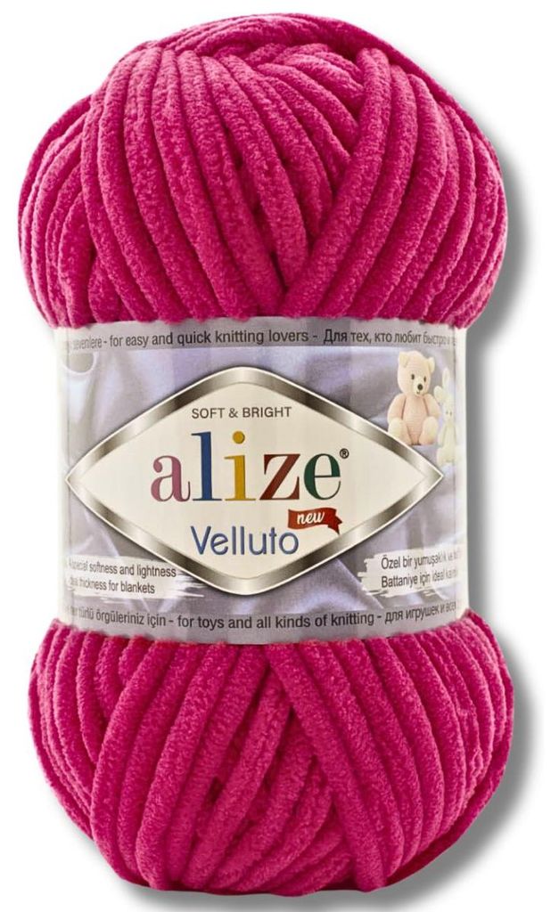 Alize 1x 100g Velluto dicke Wolle, Uni, Chenille, Häkeln, Stricken (Bougainvillea | 798)
