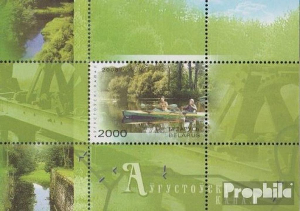 Briefmarken Weißrussland 2006 Mi Block52 (kompl.Ausg.) postfrisch Augustkanal