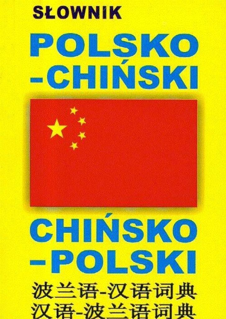 Slownik polsko-chinski chinsko-polski