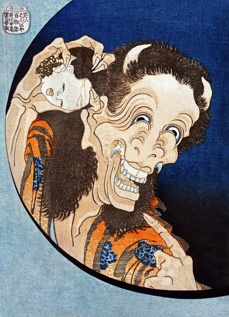 Plakat 13x18cm Lachende Dämonin, Hokusai Japanisches Vintage für das Wohnzimmer