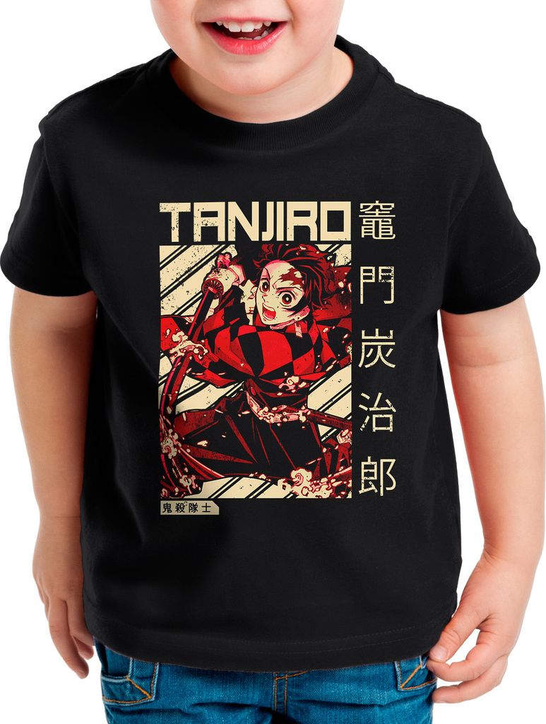 style3 Brave Tanjiro Kinder T-Shirt anime japan manga