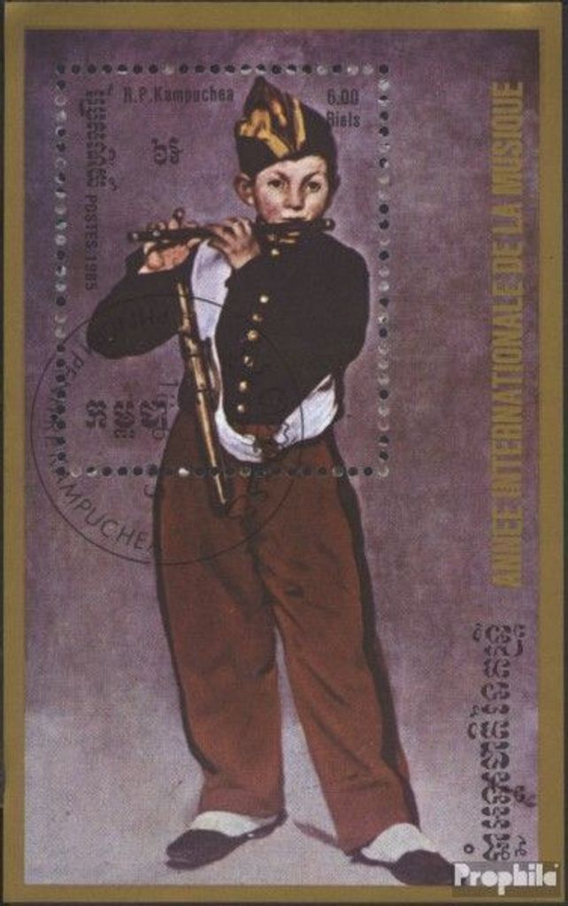 Briefmarken Kambodscha 1985 Mi Block145 (kompl.Ausg.) gestempelt Jahr der Musik: Gemälde