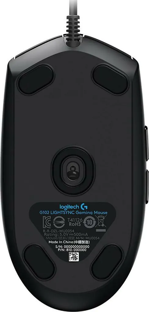 Souris de jeu rétroéclairée G102 Lightsync noire à boutons programmables - 9