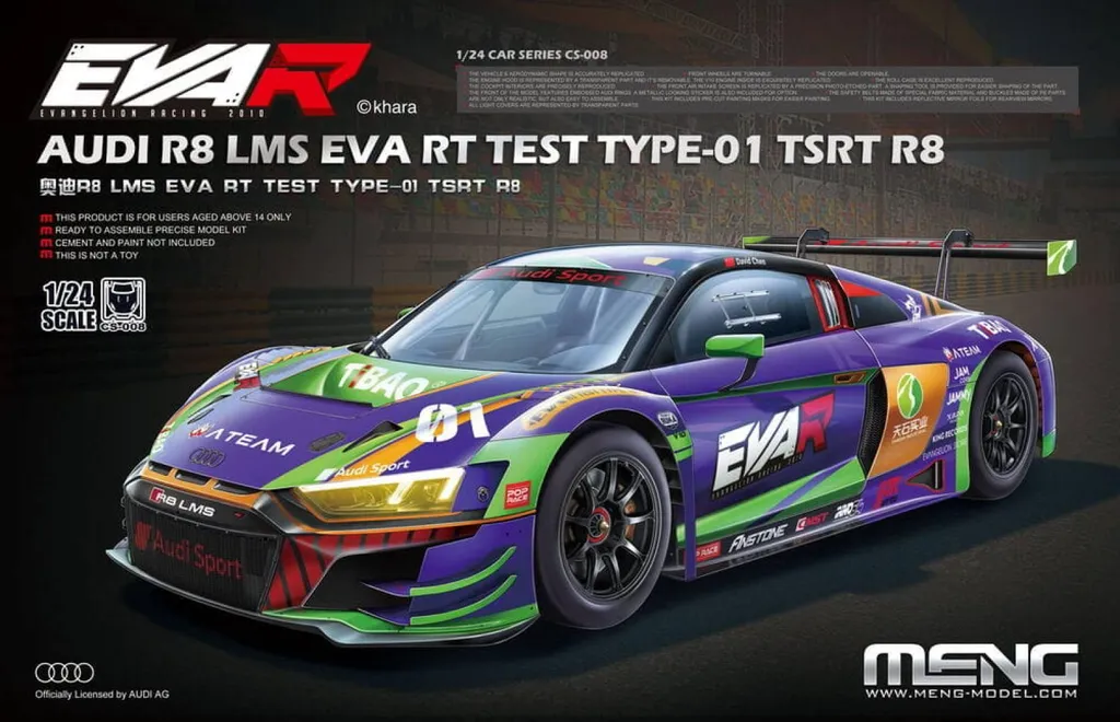 Audi R8 LMS EVA RT Test Type-01 TSRT R 1:24 avec Finition Premium GT