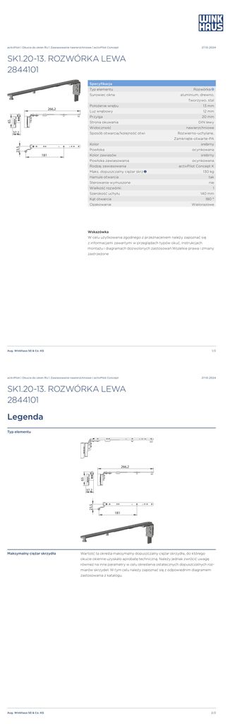 Winkhaus activPilot Concept SK1.20-13.LS Rahbenaussteller links PVC