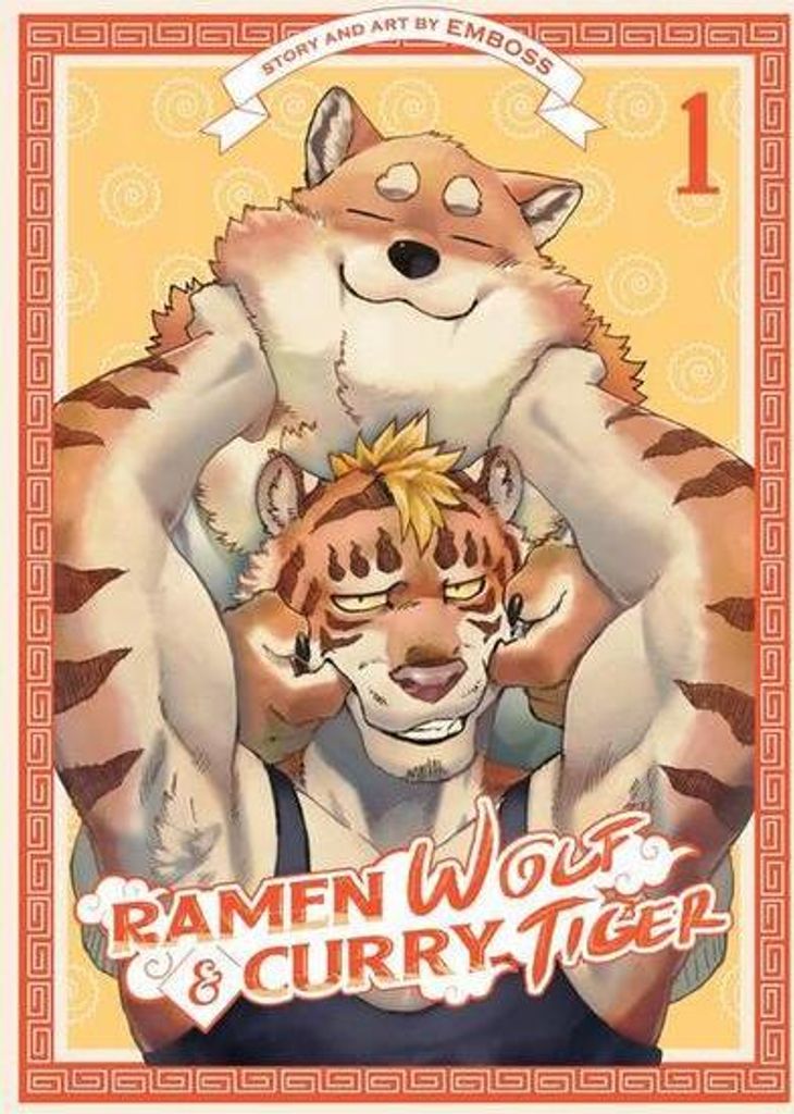 Ramen Wolf and Curry Tiger Vol. 1