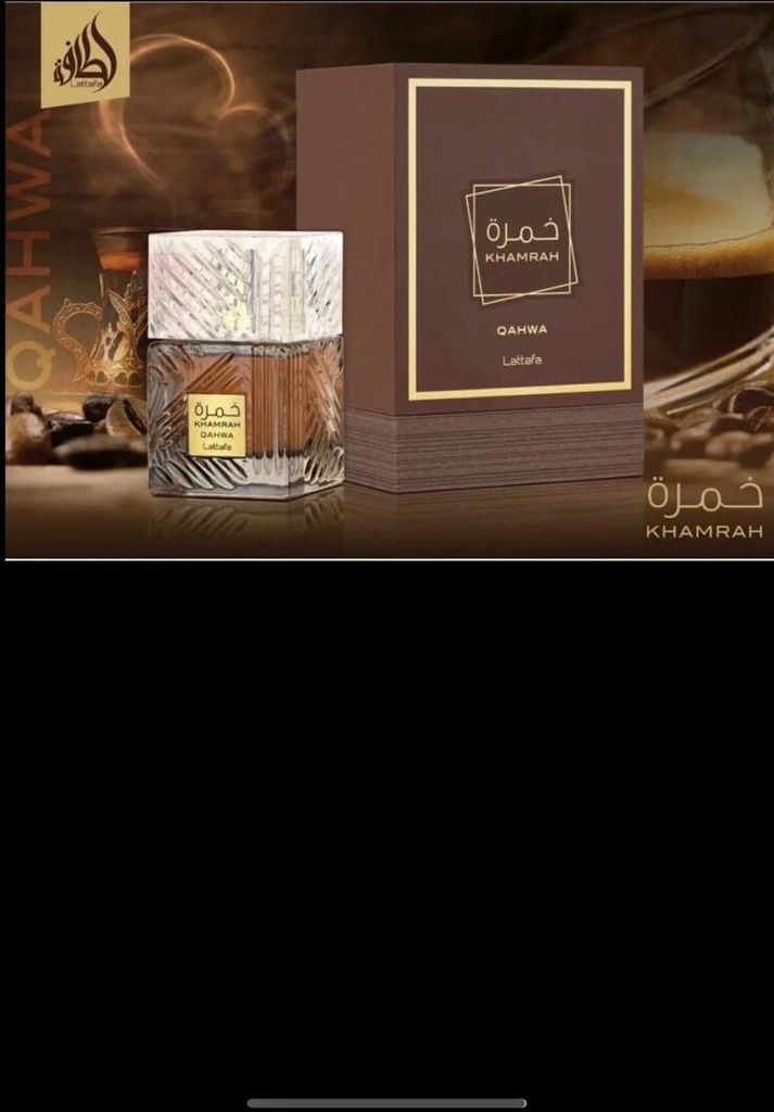 Unisex-Parfüm Lattafa EDP Khamrah Qahwa 100 ml Produktbild 13