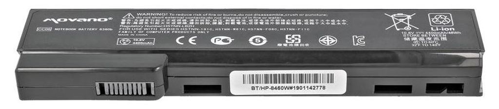 Akku für HP EliteBook 8460p 8460w 8470p 8470w Produktbild 