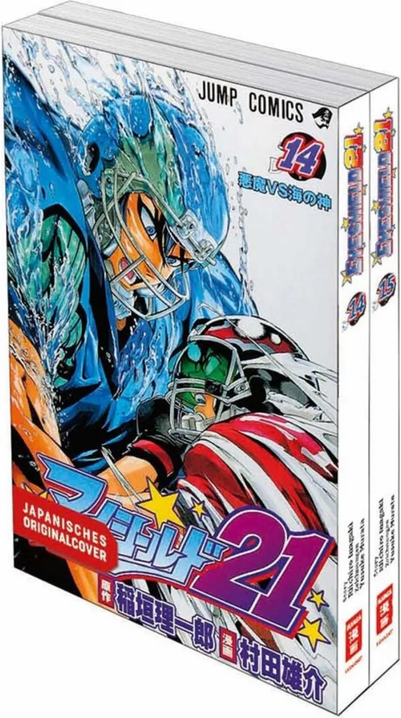 Eyeshield 21 Offre 14+15 - Pack pour Compléter Votre Collection Manga