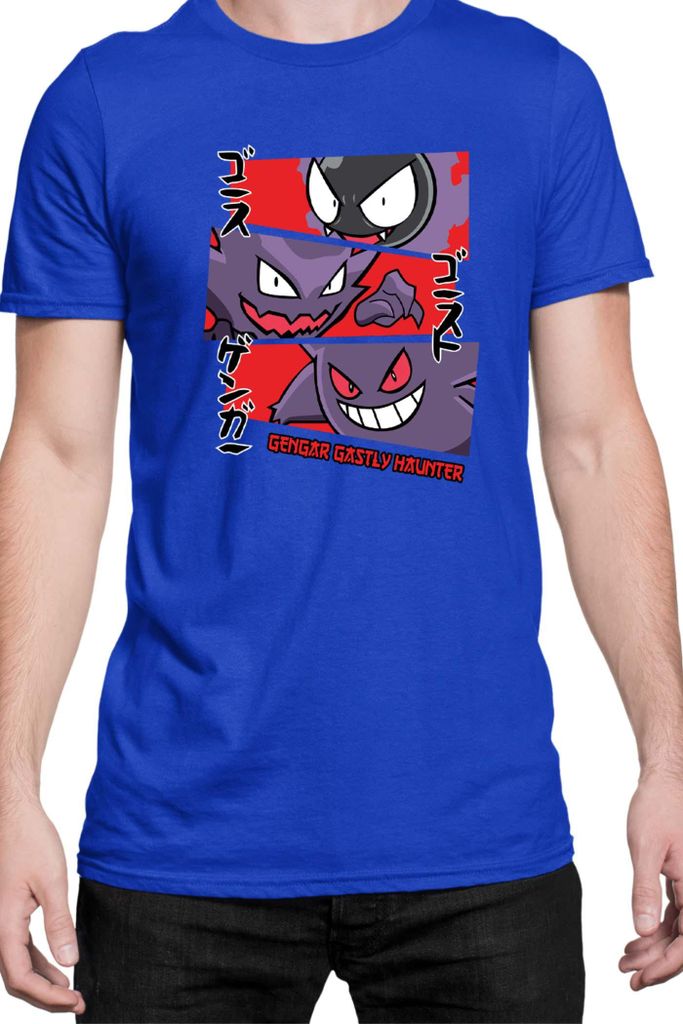 Herren T-Shirt Japan Manga Anime Comics Animation Pokeball Haunter, Man L / Blau