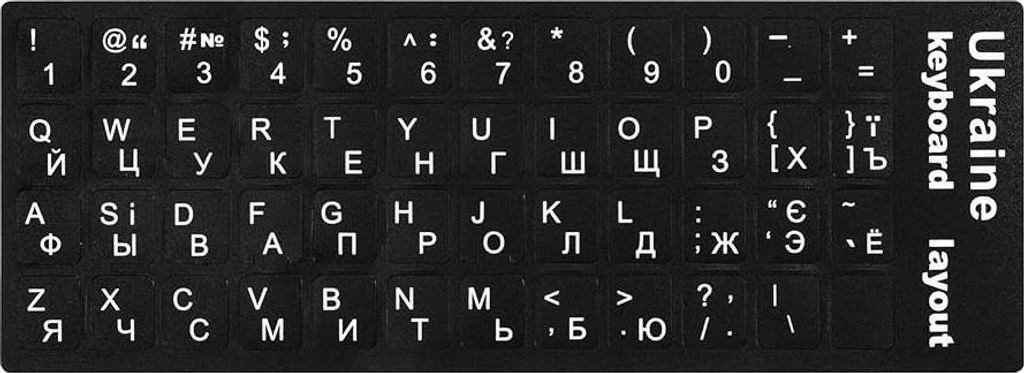 Autocollant pour clavier d'ordinateur portable QWERTY Image du produit 