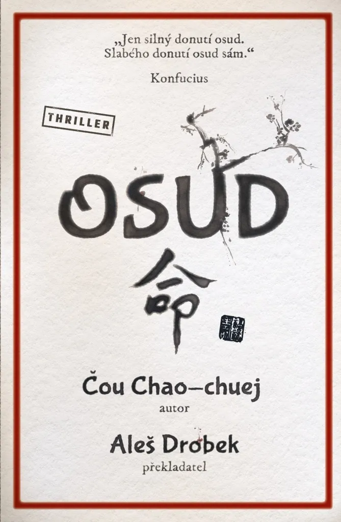 Osud par Čou Chao-Chuej : Livre de Littérature Contemporaine Unique