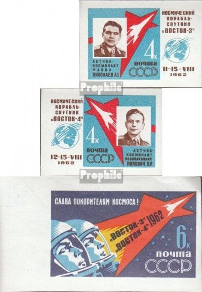 Briefmarken Sowjetunion 1962 Mi 2634B-2636B (kompl.Ausg.) gestempelt Raumschiffe