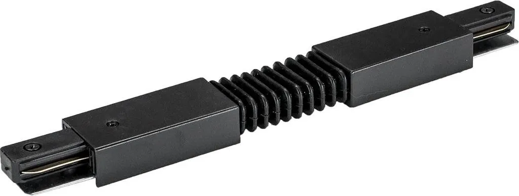 Connettore Flessibile Nero Monofase | Soluzione Smart per Illuminazione