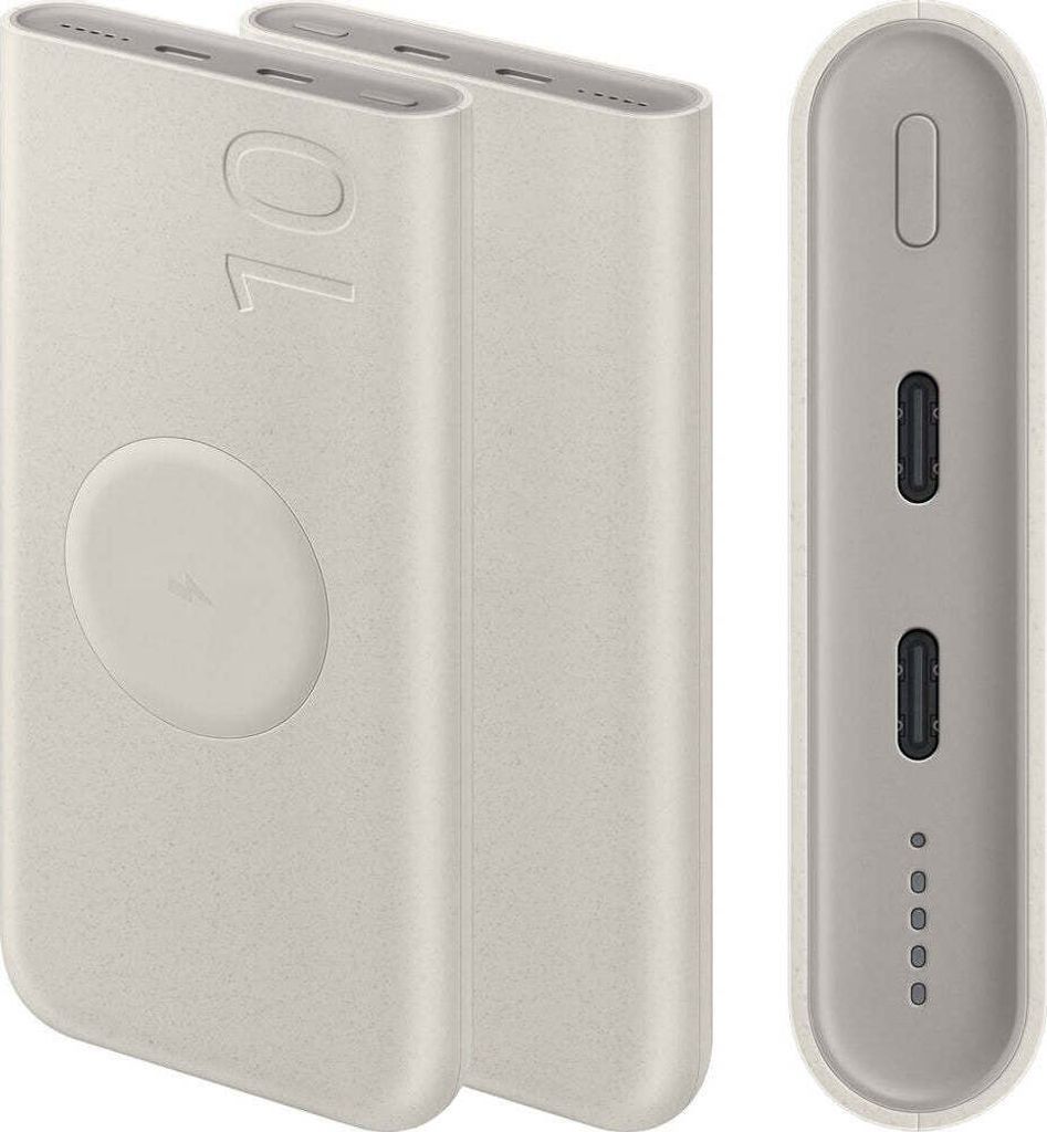 Samsung Induktive Powerbank 10.000 mAh 25 Watt, Beige Produktbild 14