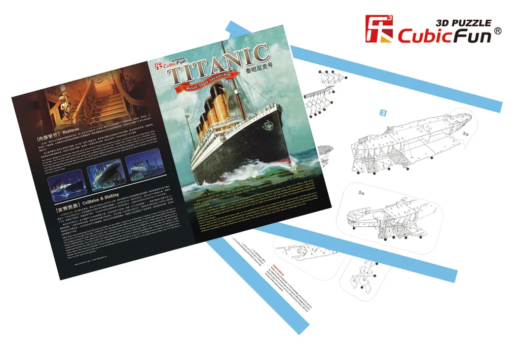 Activité Créative Puzzle 3D Titanic DANTE Cadeau Idéal Modélisme - 14