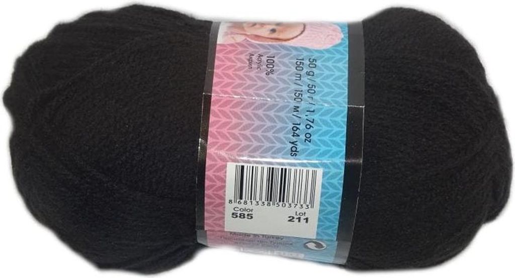 Fil pour bébé 5 x 50 g 585 Image du produit 