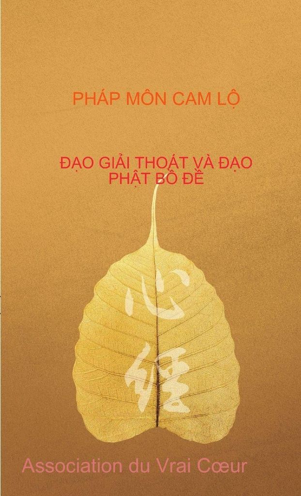 Pháp Môn Cam L¿ - ¿¿O Gi¿I Thoát Và ¿¿O Ph¿T B¿ ¿¿