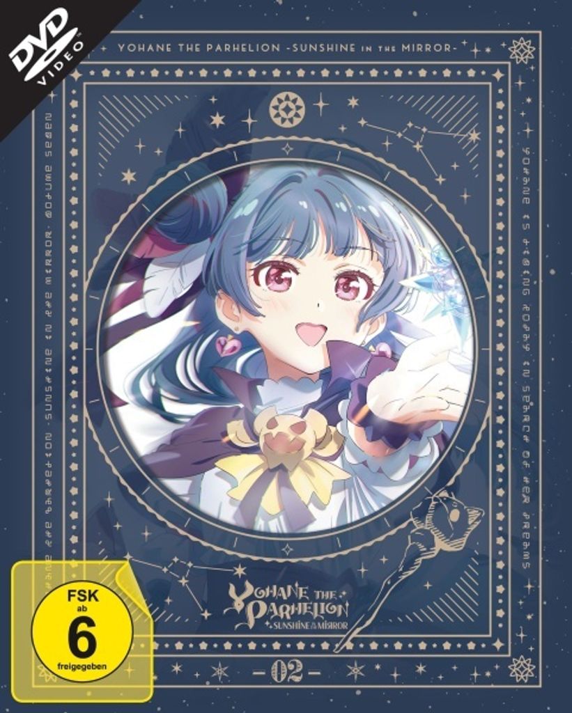 Yohane The Parhelion - Sunshine in the Mirror: Vol 2 (Ep. 7-13) (DVD)