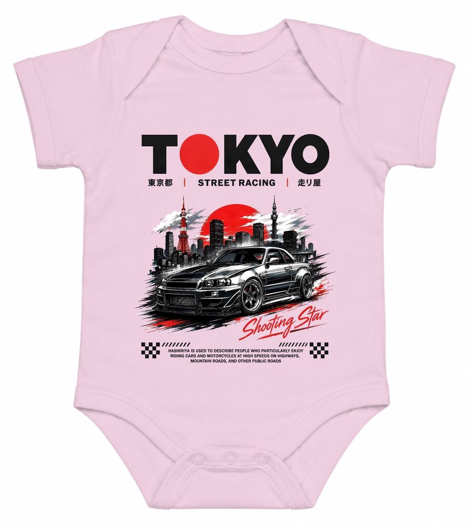 Carrera callejera en Tokio, coche deportivo japonés (JDM), Imagen del producto 