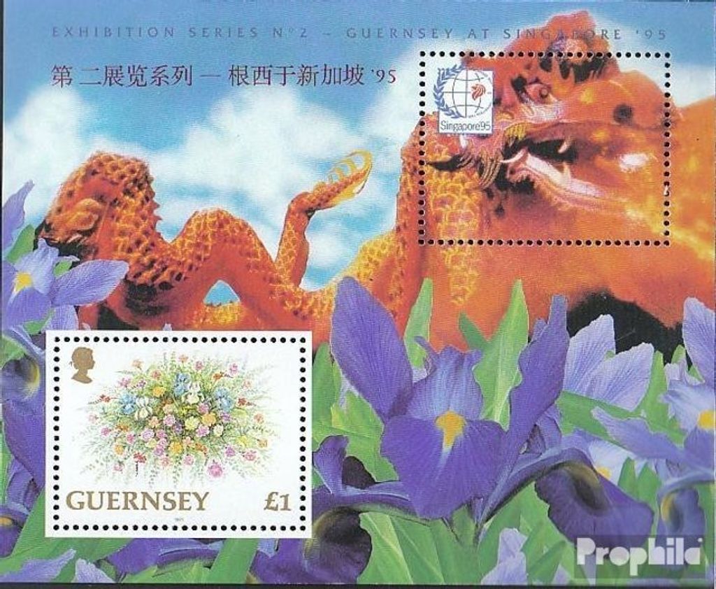 Briefmarken GB - Guernsey 1995 Mi Block15 (kompl.Ausg.) postfrisch Blumen